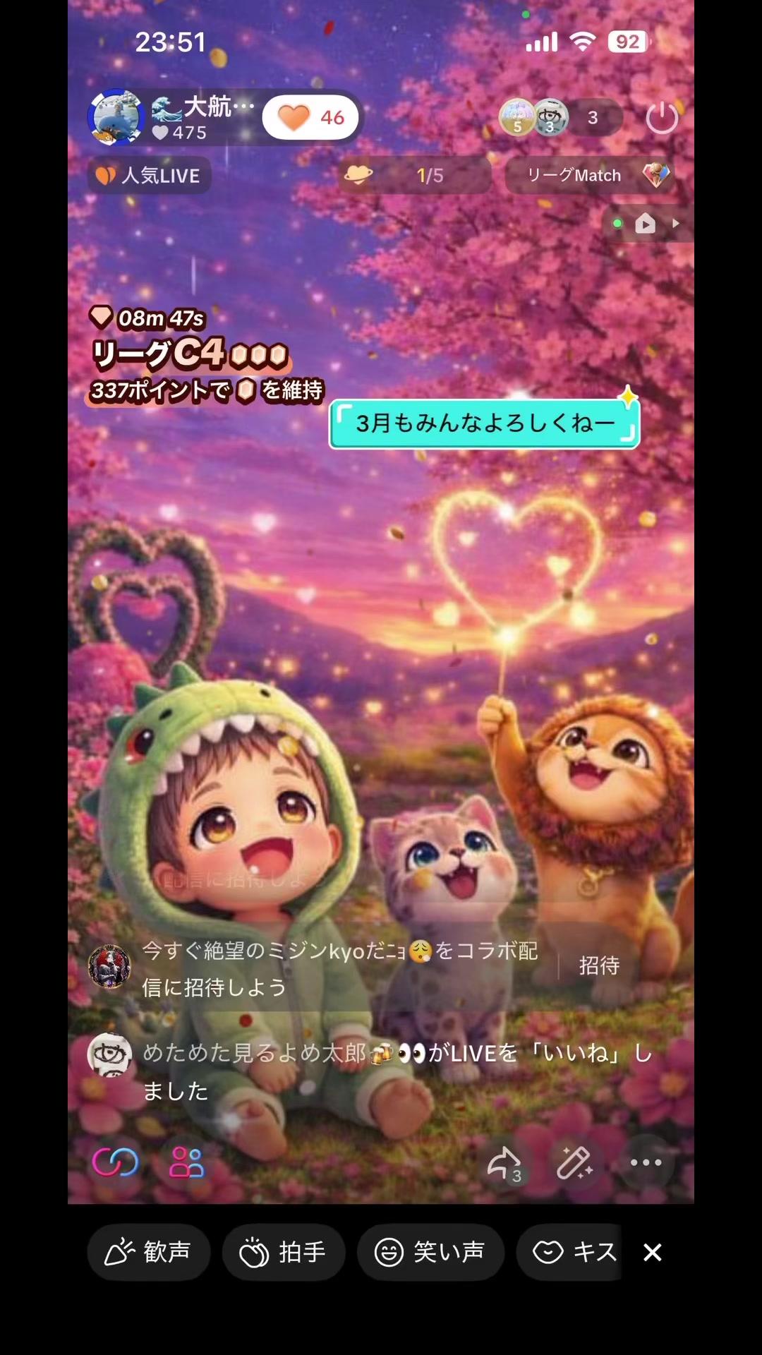 @🌊大航海中のKK🌊ᜊ😴ᜊ