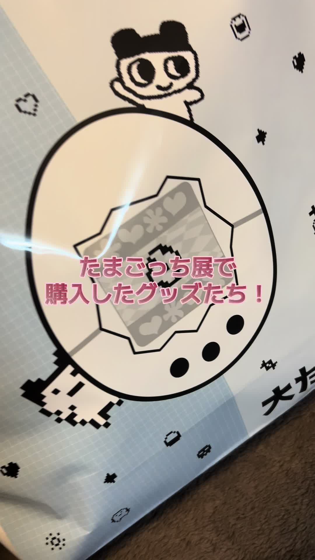 @wakanyan_mcz