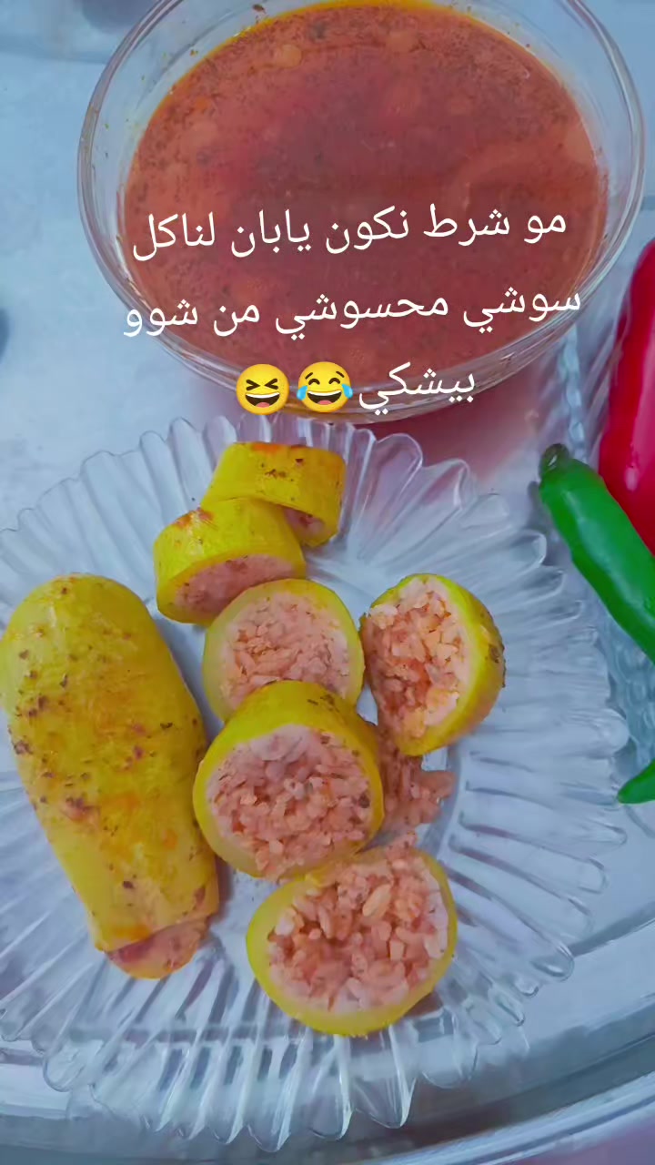 @☺️🌷زهرة حلب 🌷☺️