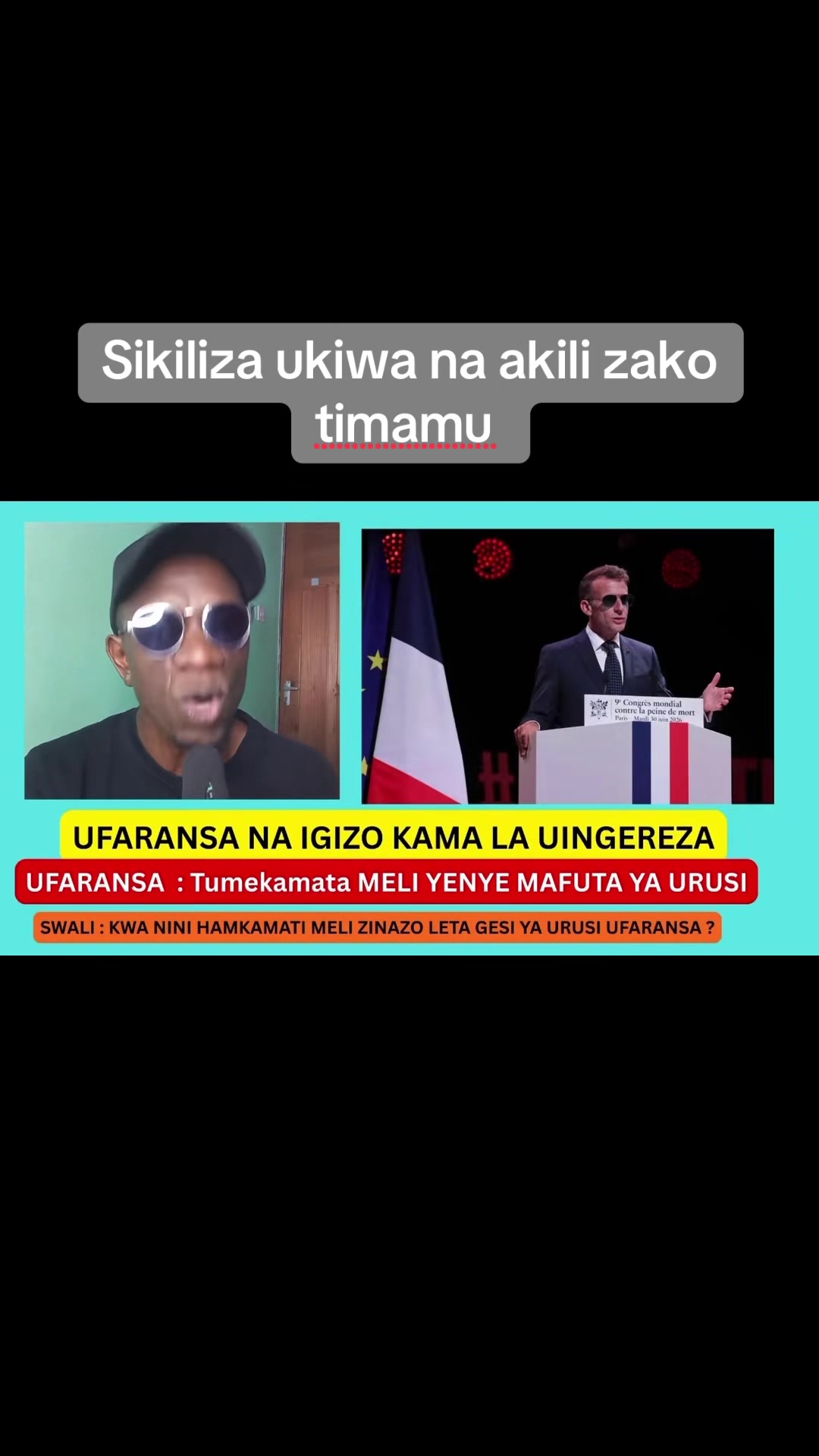 @African_Boy