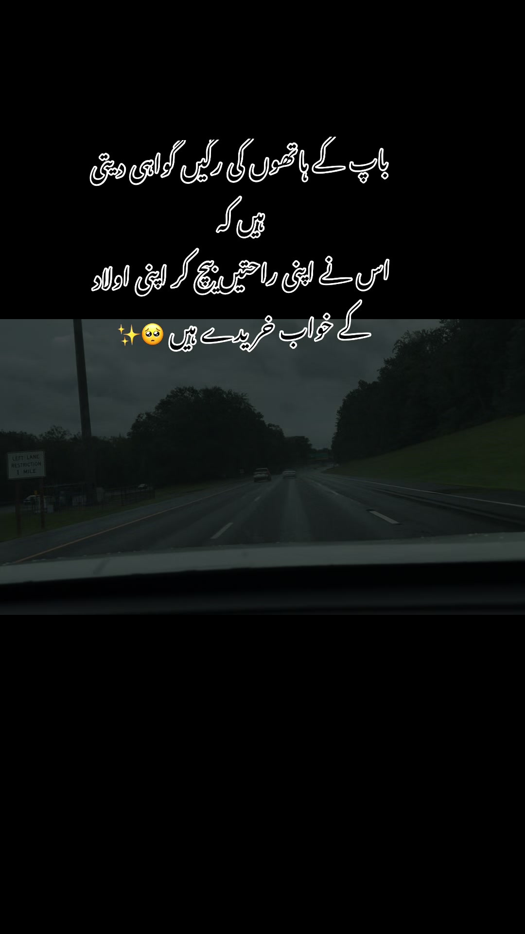 @Life in USA 🇺🇸