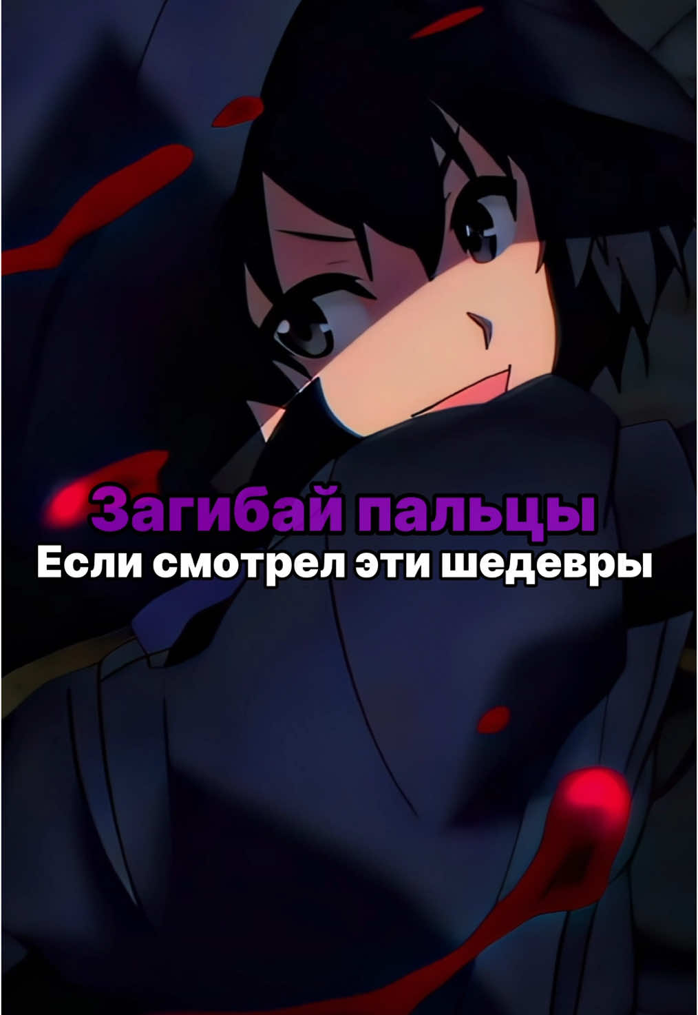 @SenpaiVibes