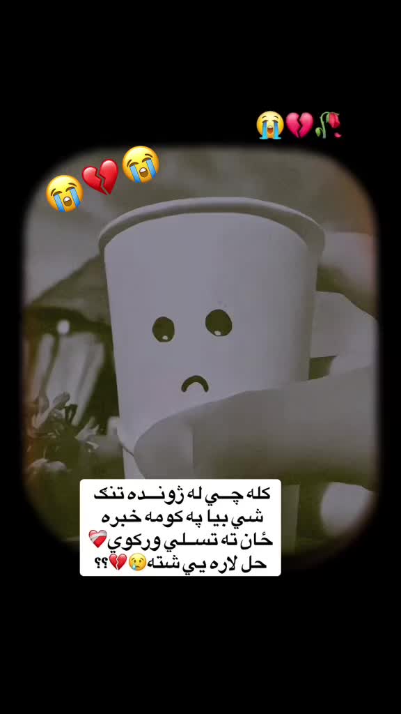 @❤️Arzoo💖