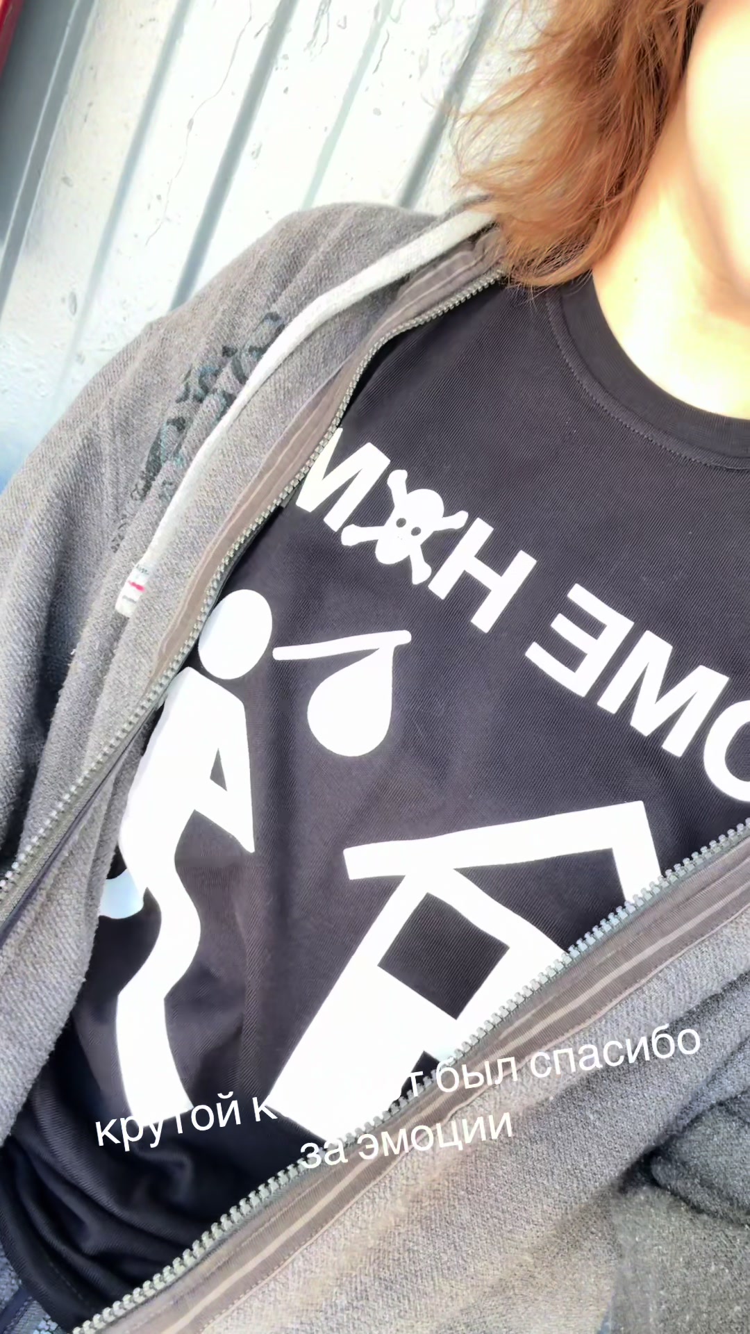 @тгк:tokyozzz