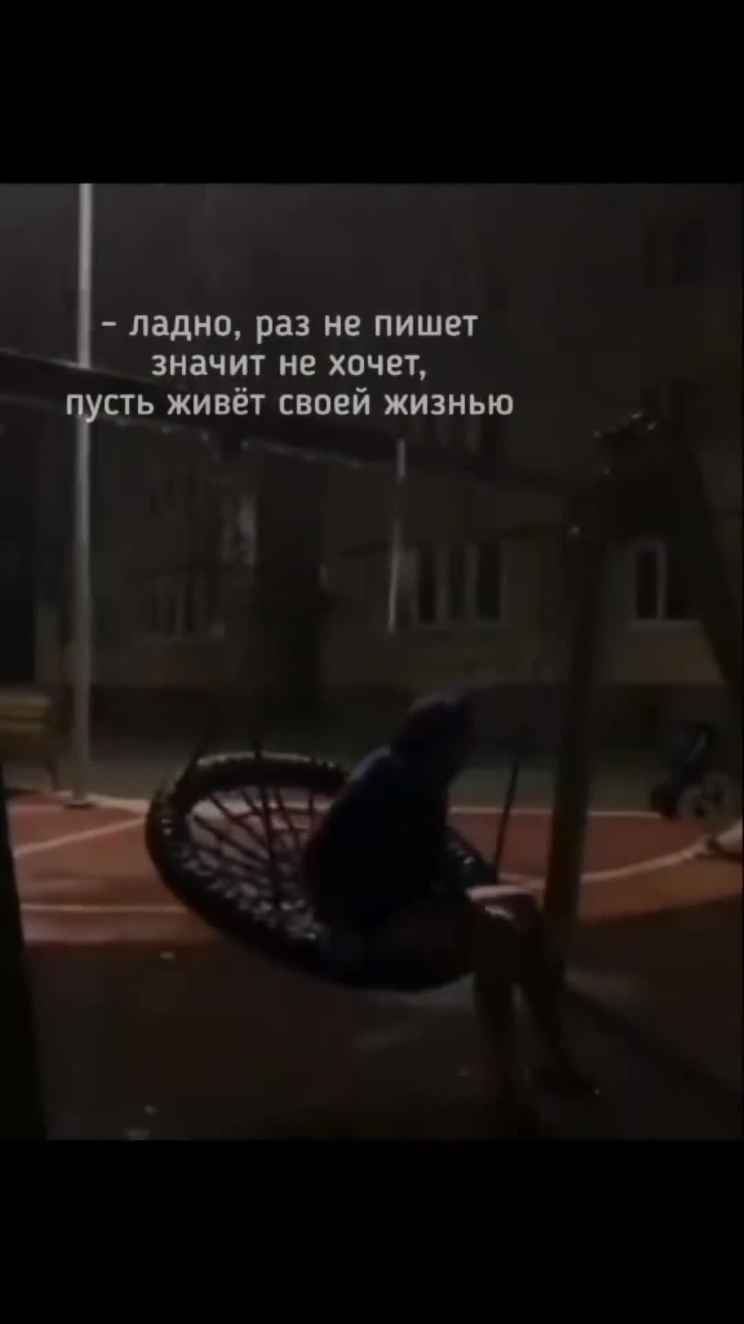 @Арбитраж трифика