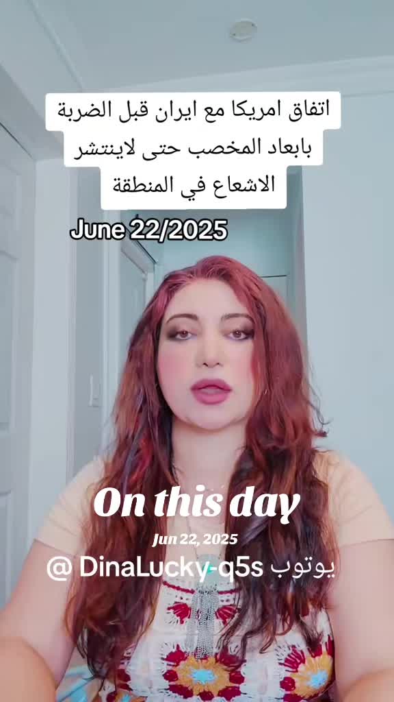 @Dina33953