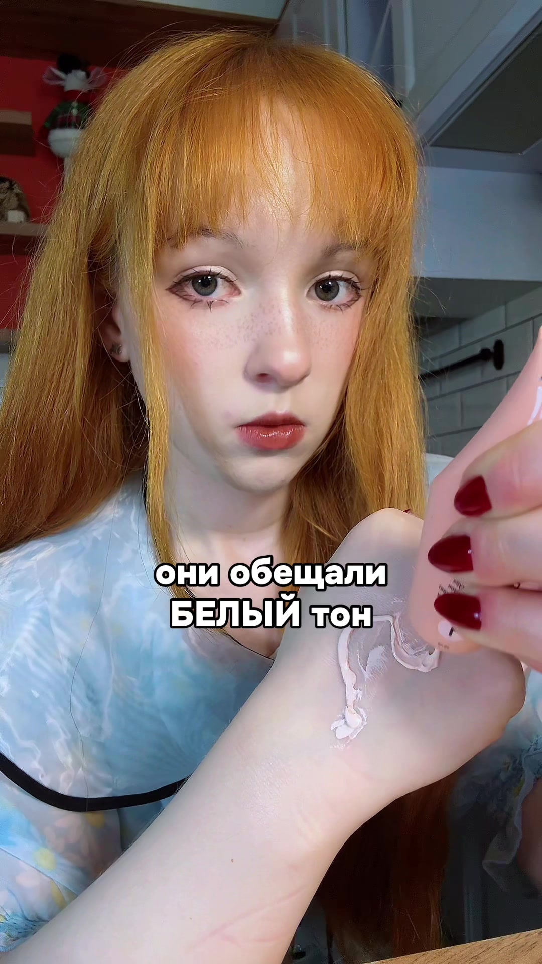 @делиса