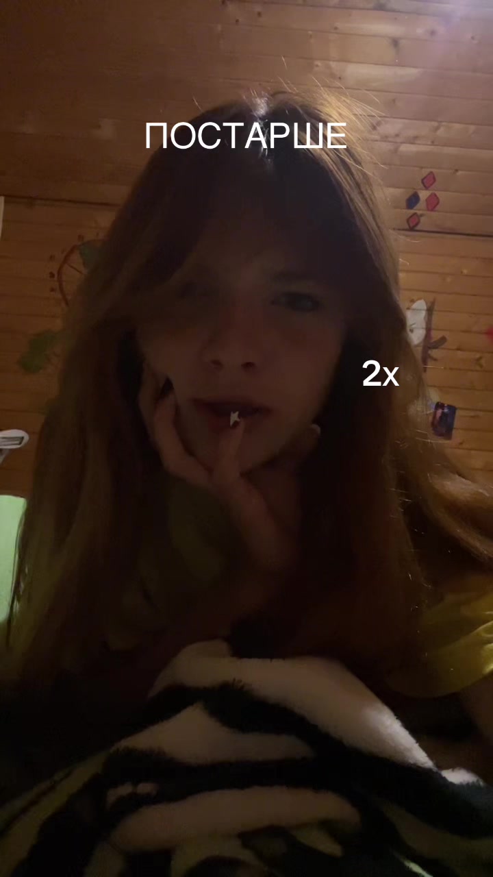 @маша доу