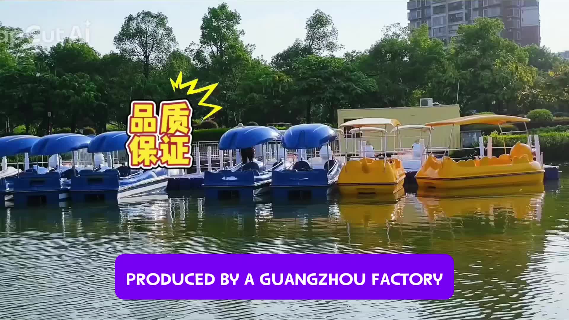 @China Boat Manufacturer