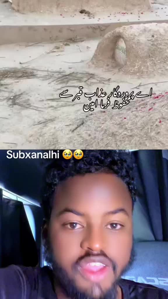 @abwanozil3✅❤️