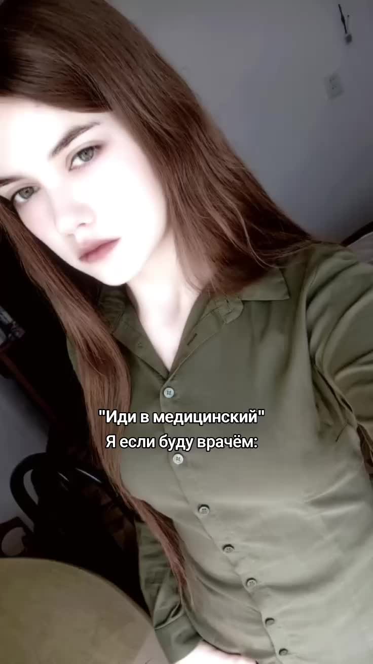@Моль ✠