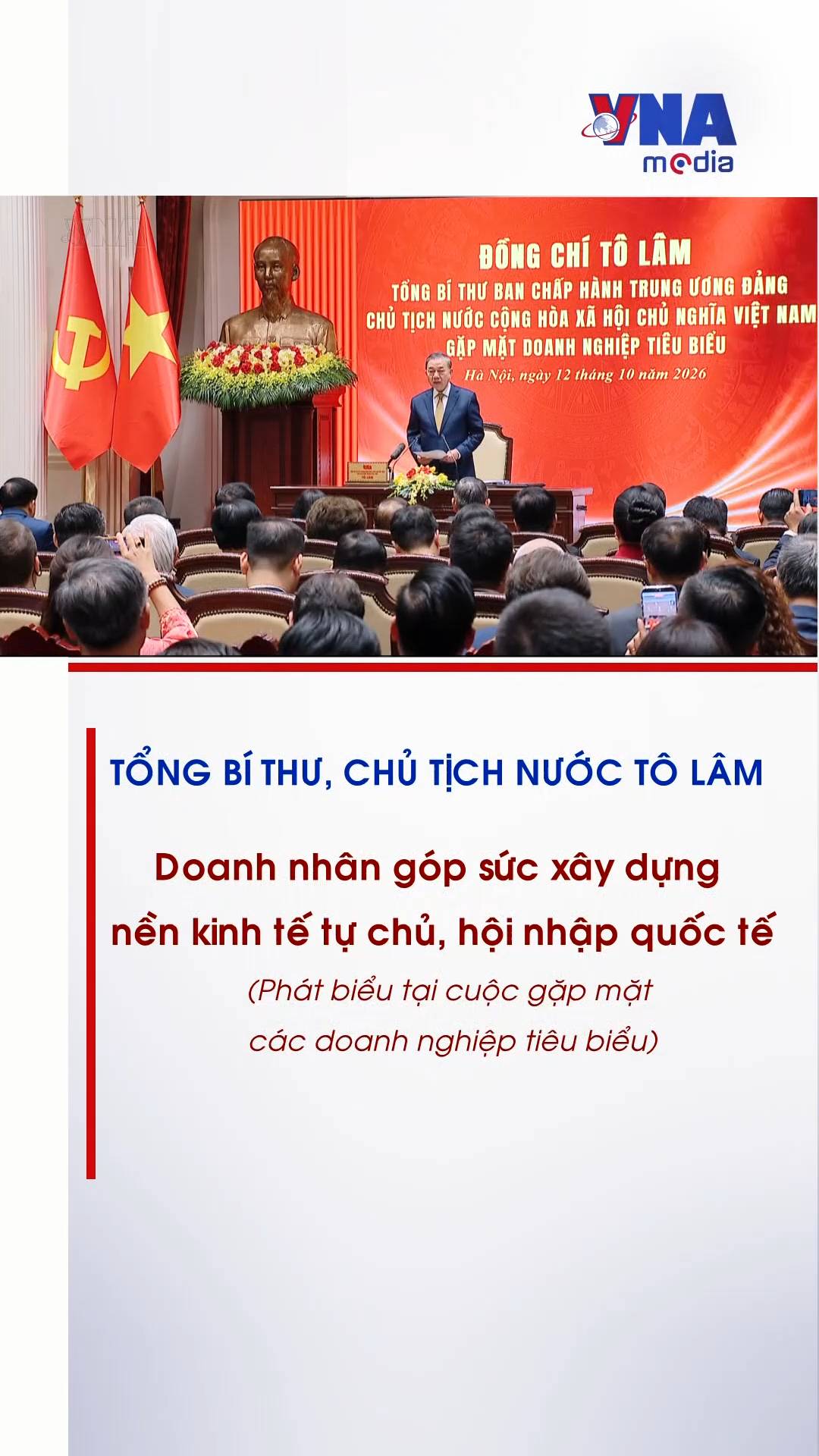 @Nội dung số v&agrave; Truyền th&ocirc;ng