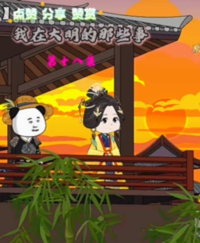 @🈳🈳空丶
