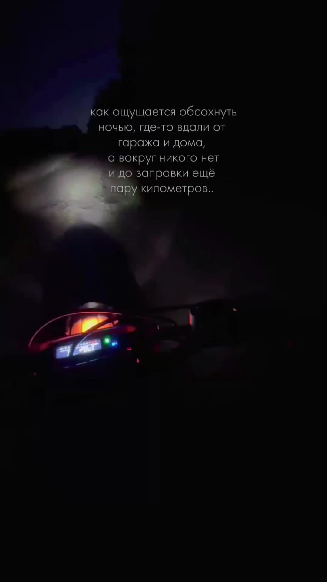 @DRX.