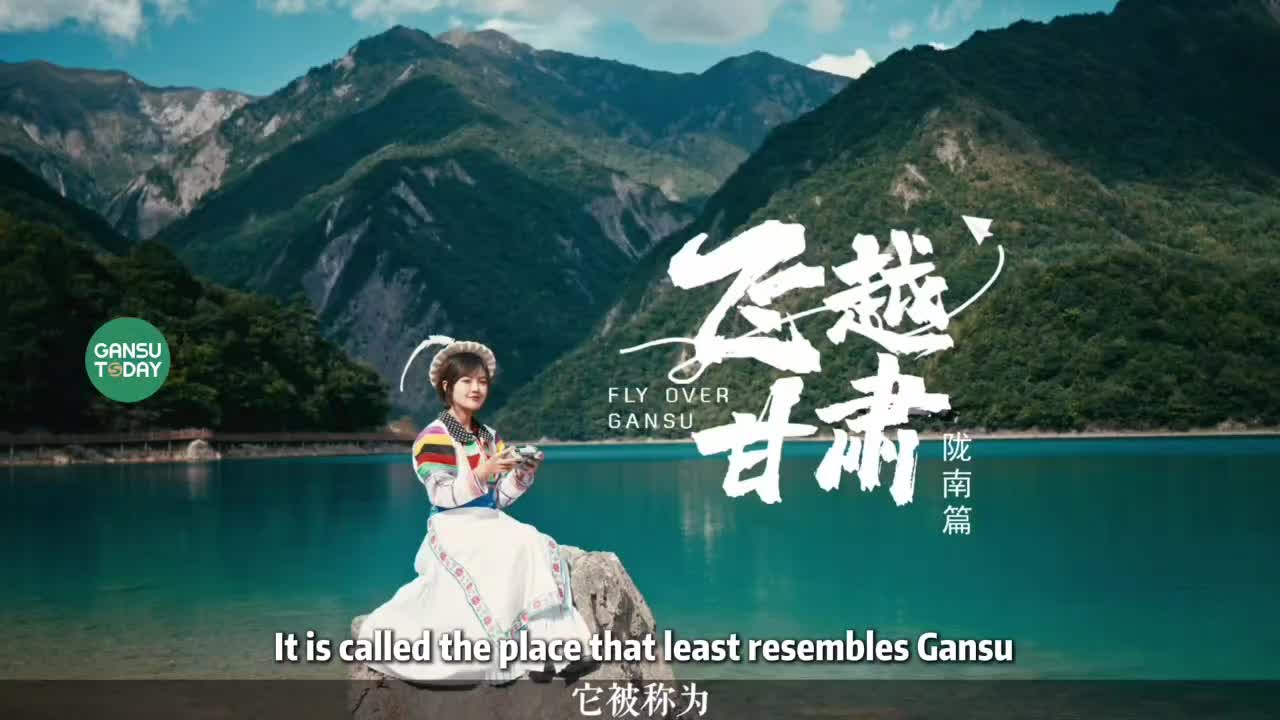 @GansuToday