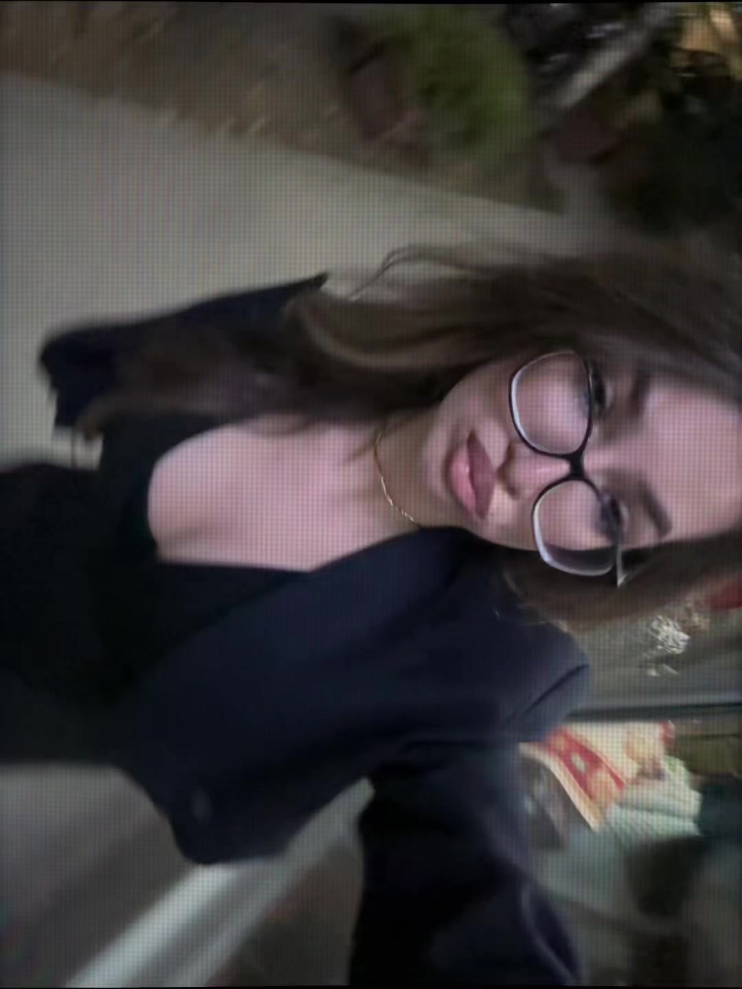 @дуњица