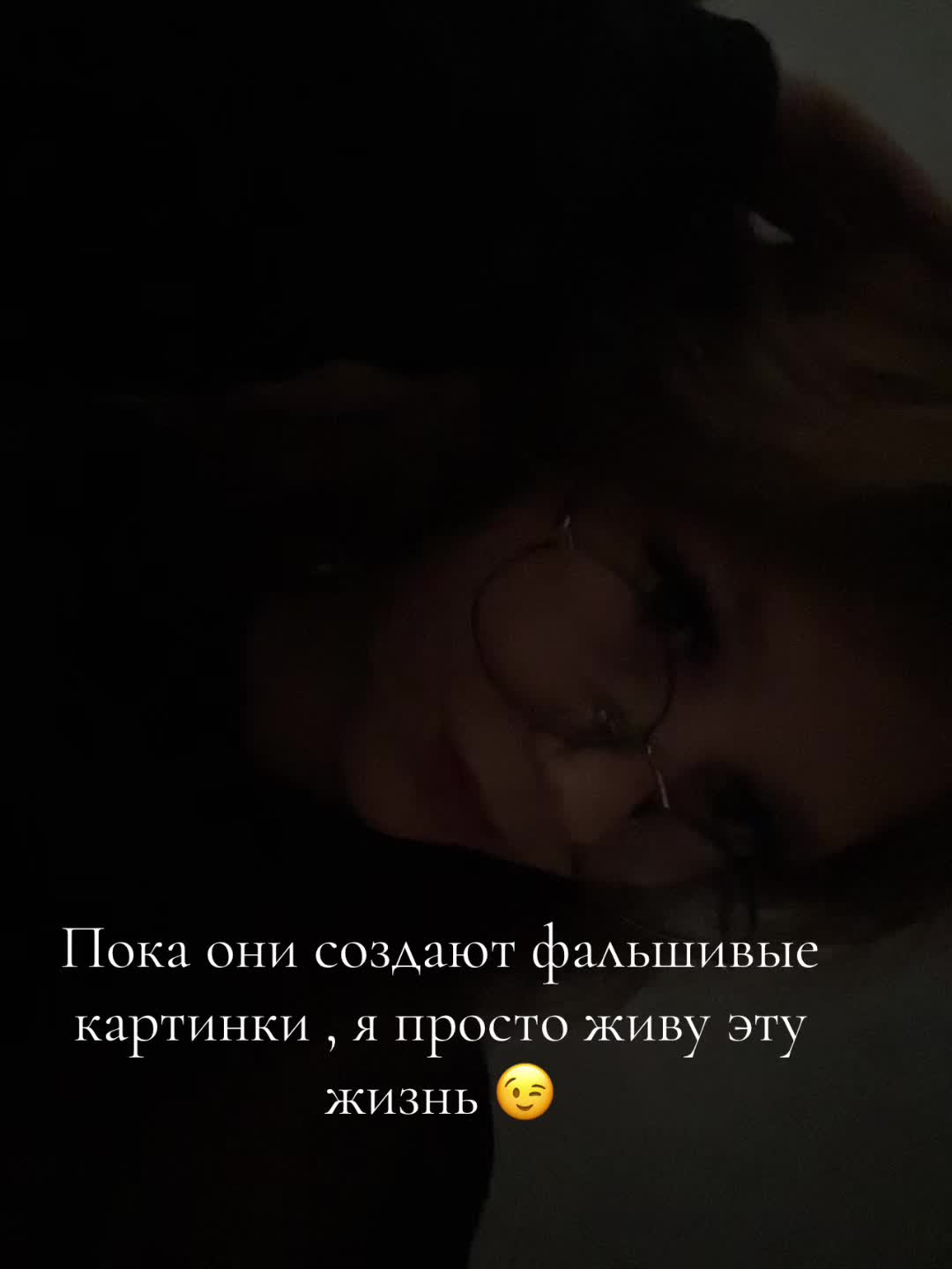 @Moonlight🌒