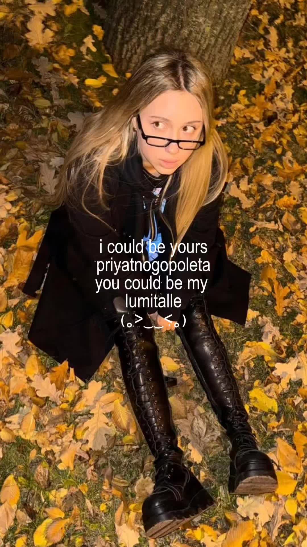 @женяша