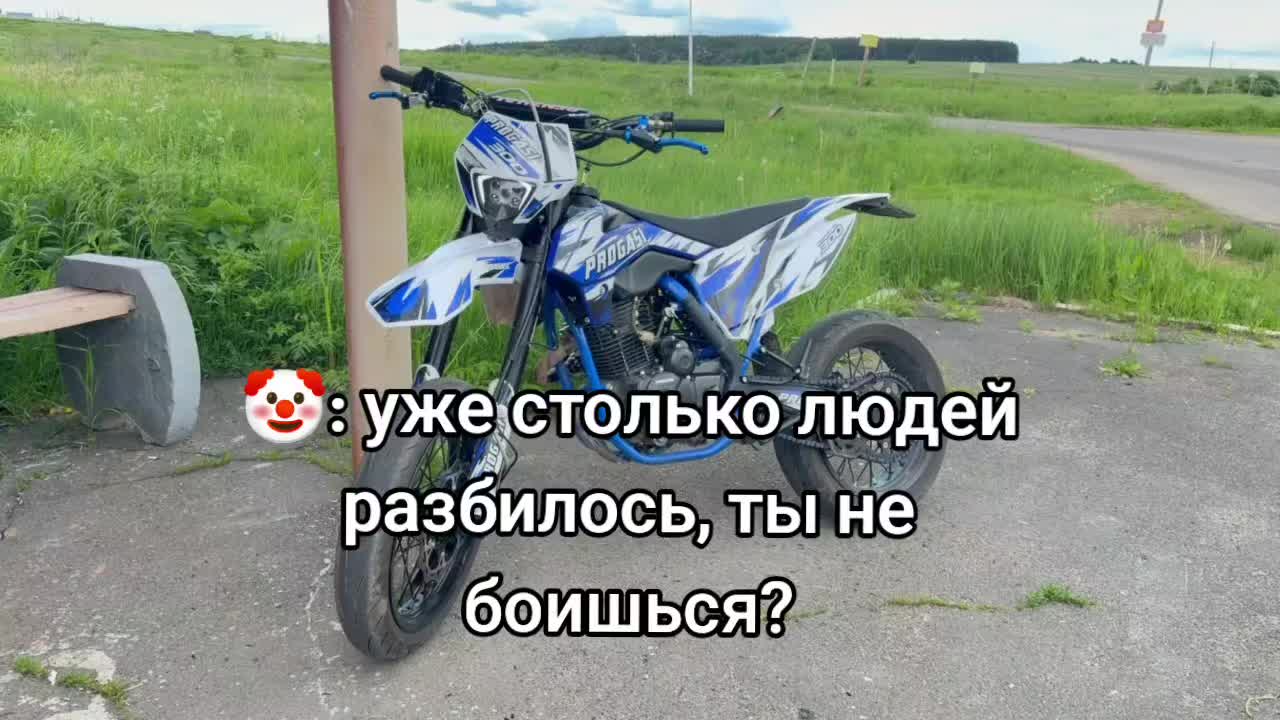 @Progasi_sm300pro