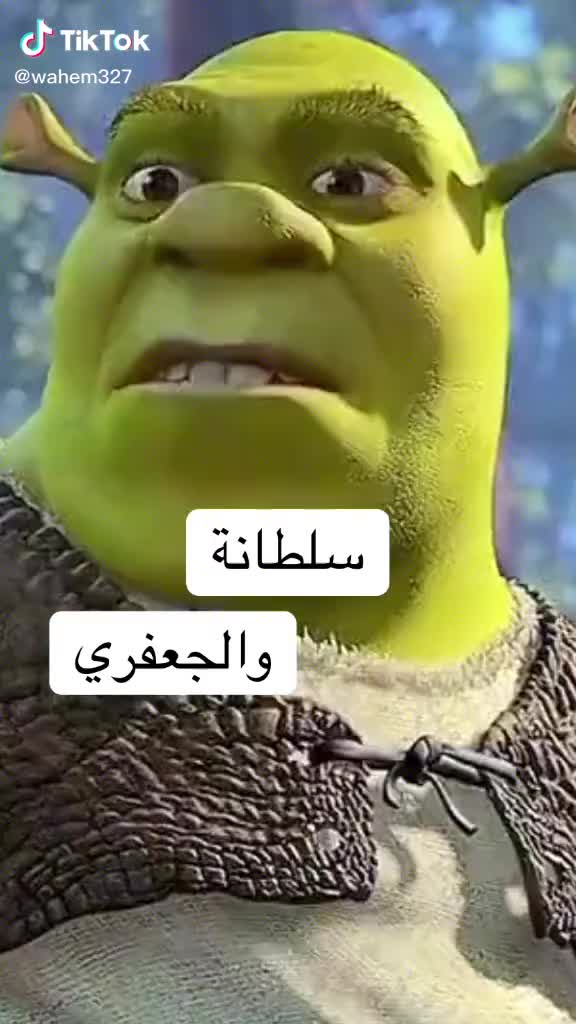 @فانز سعاد بنت روان باريس