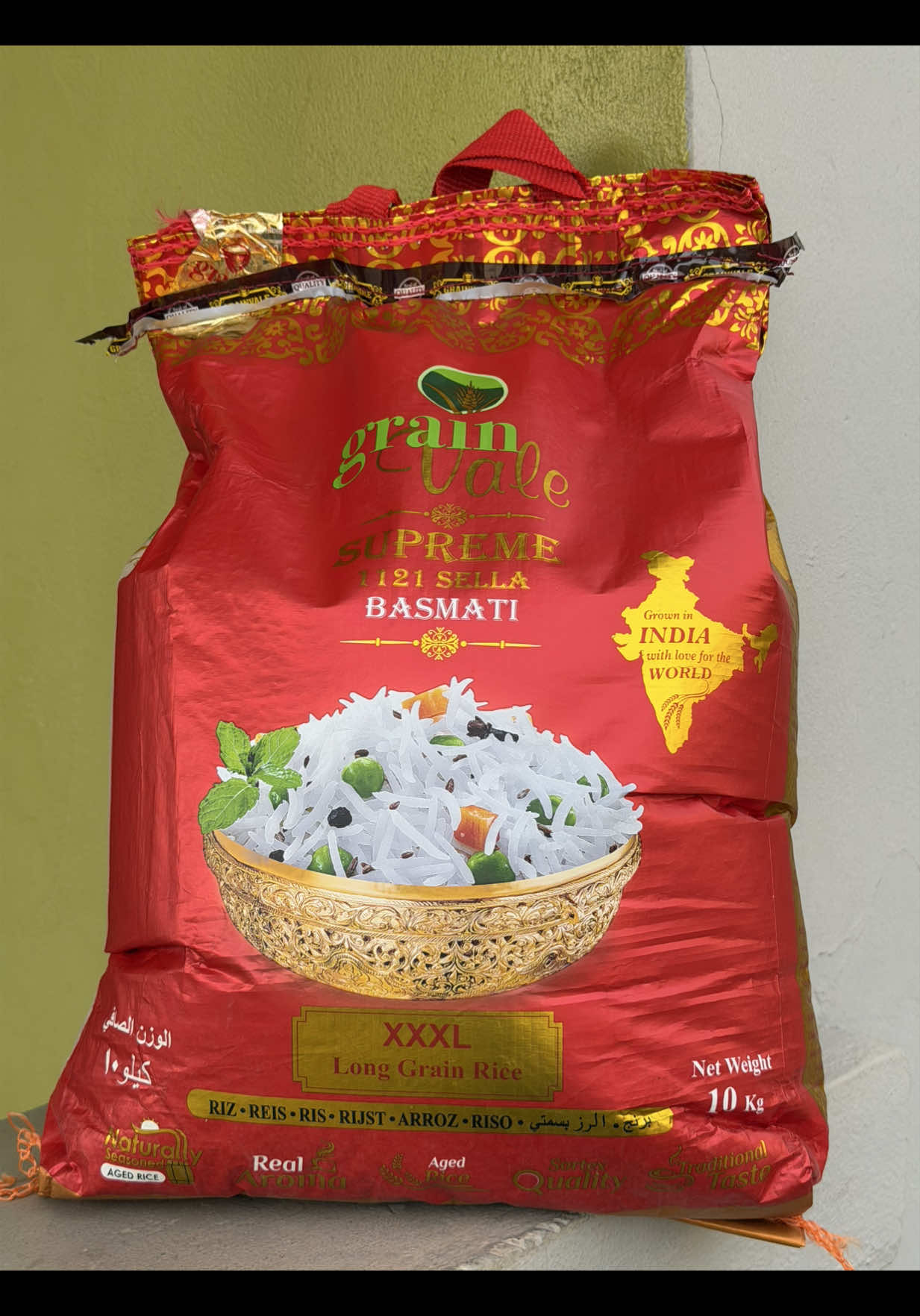 @Amar&eacute;  limited