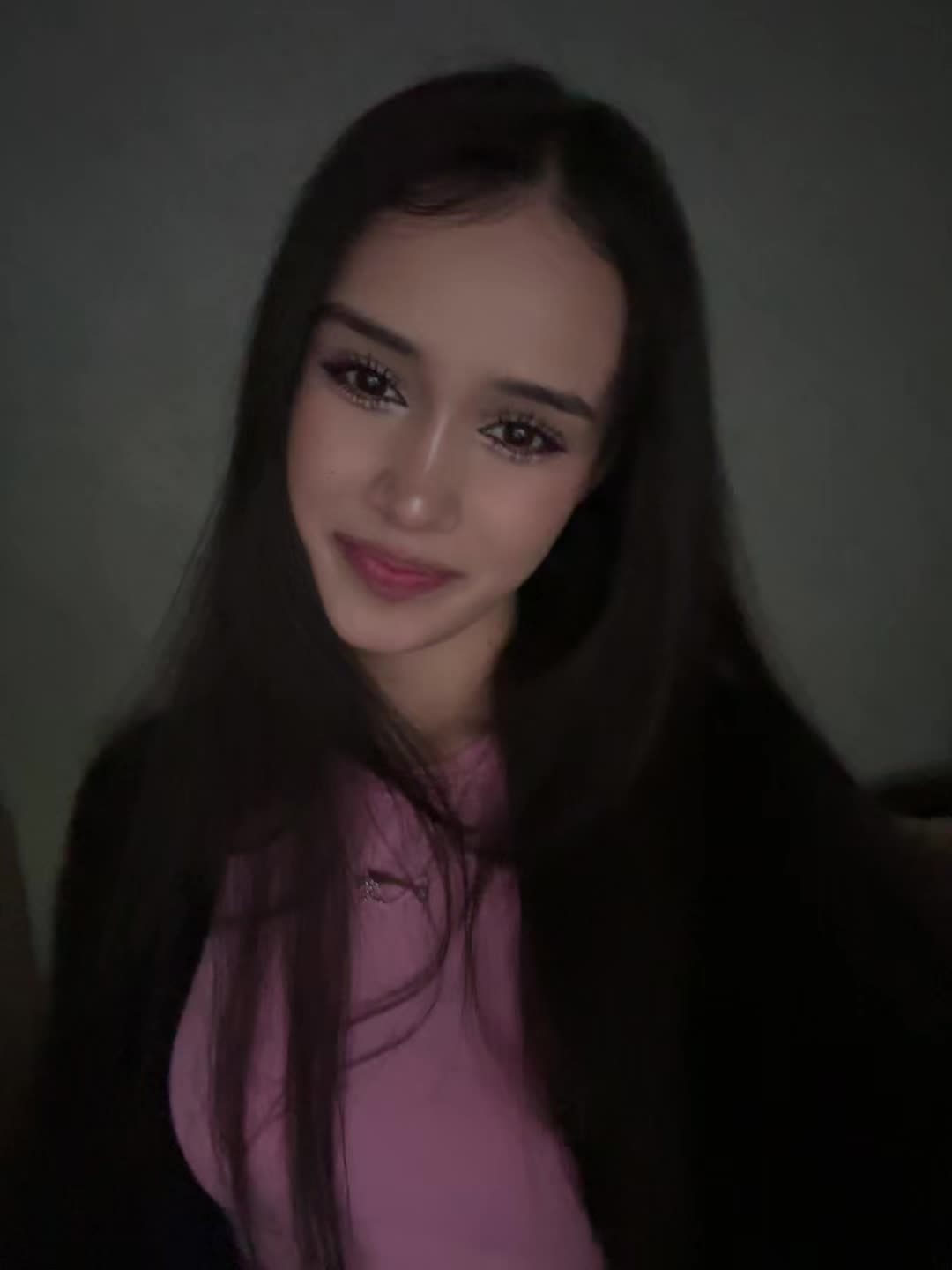 @Сири