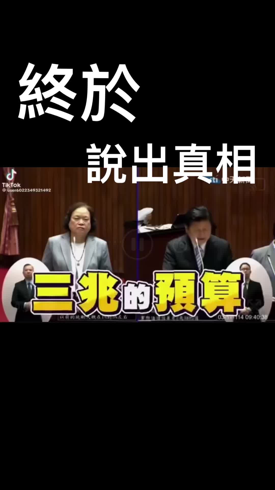 @小伍