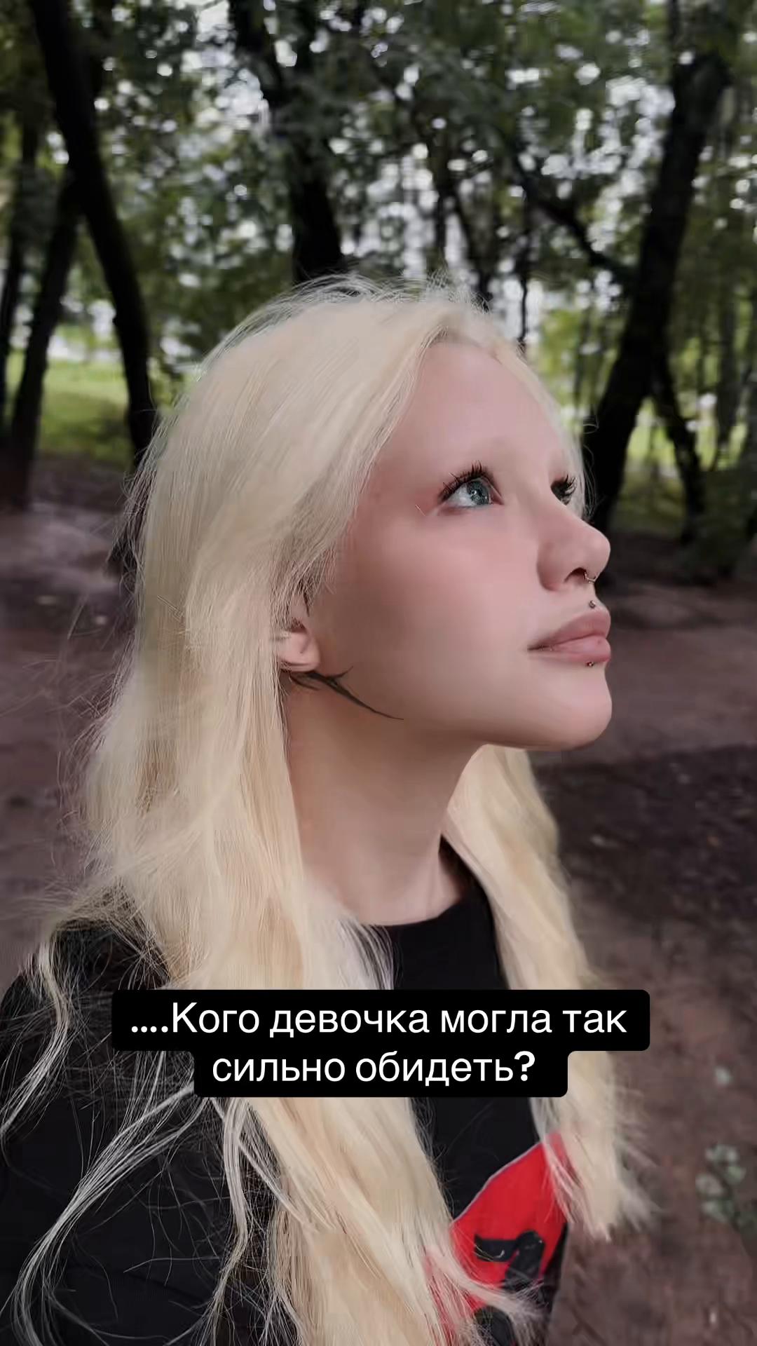 @ЛИСА РЭДБУЛЛОВНА