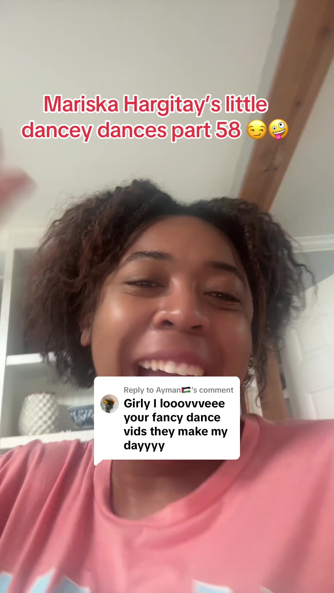 @nae ๐