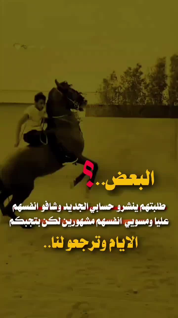 @الـق𓅗ـياده ســᬼـڪᬼــران:𓄹𓄂ᬼ