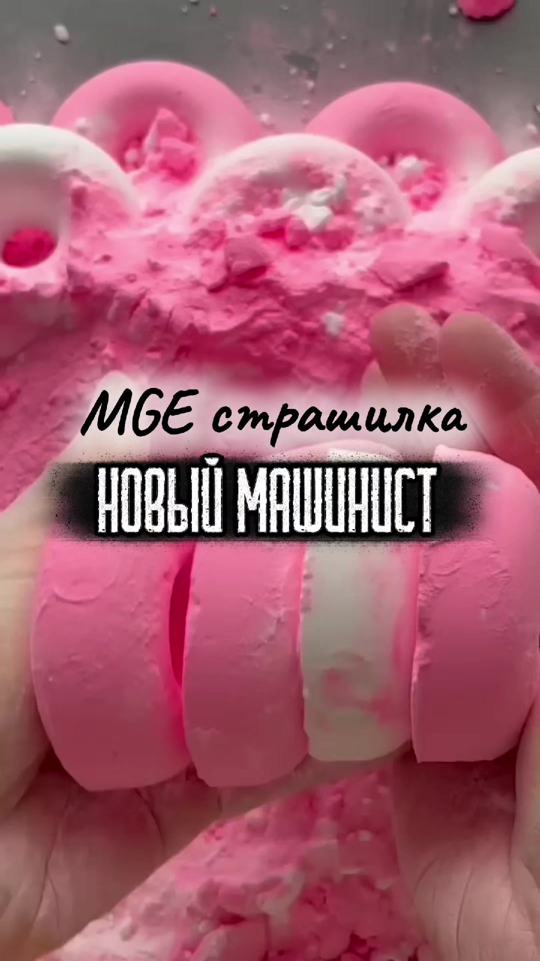 @MGE_design