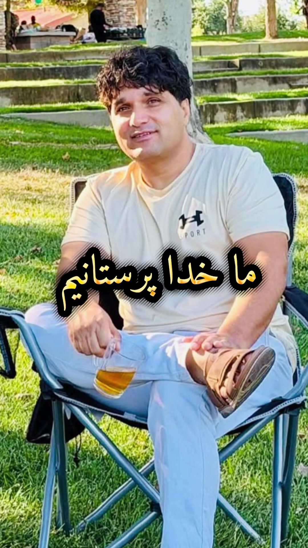 @Arab Kareem