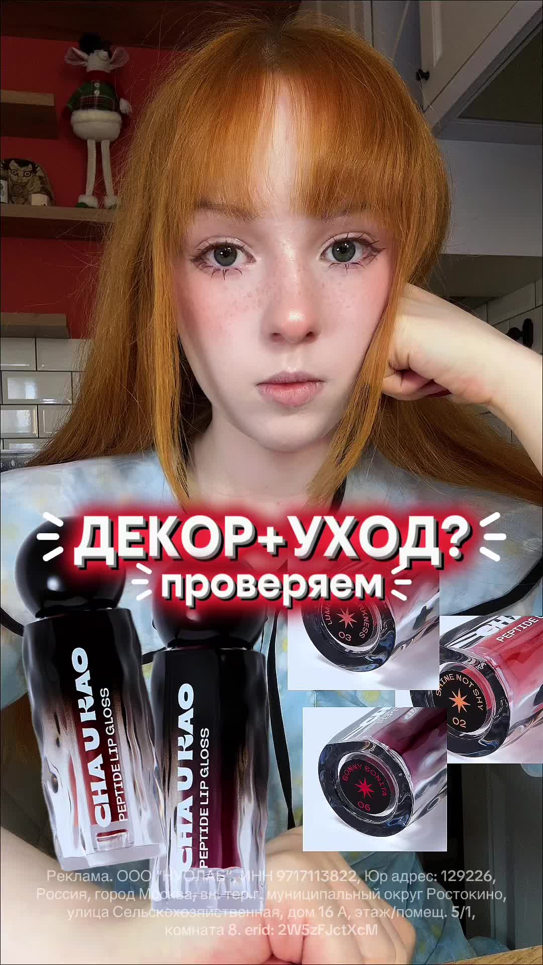 @делиса