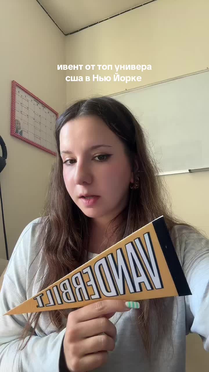 @канден