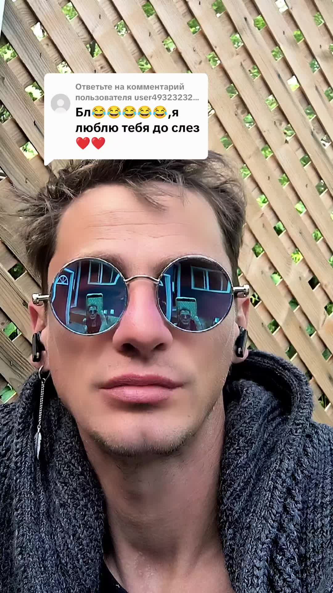 @🇨🇦Купеческий Сын🏳️&zwj;🌈