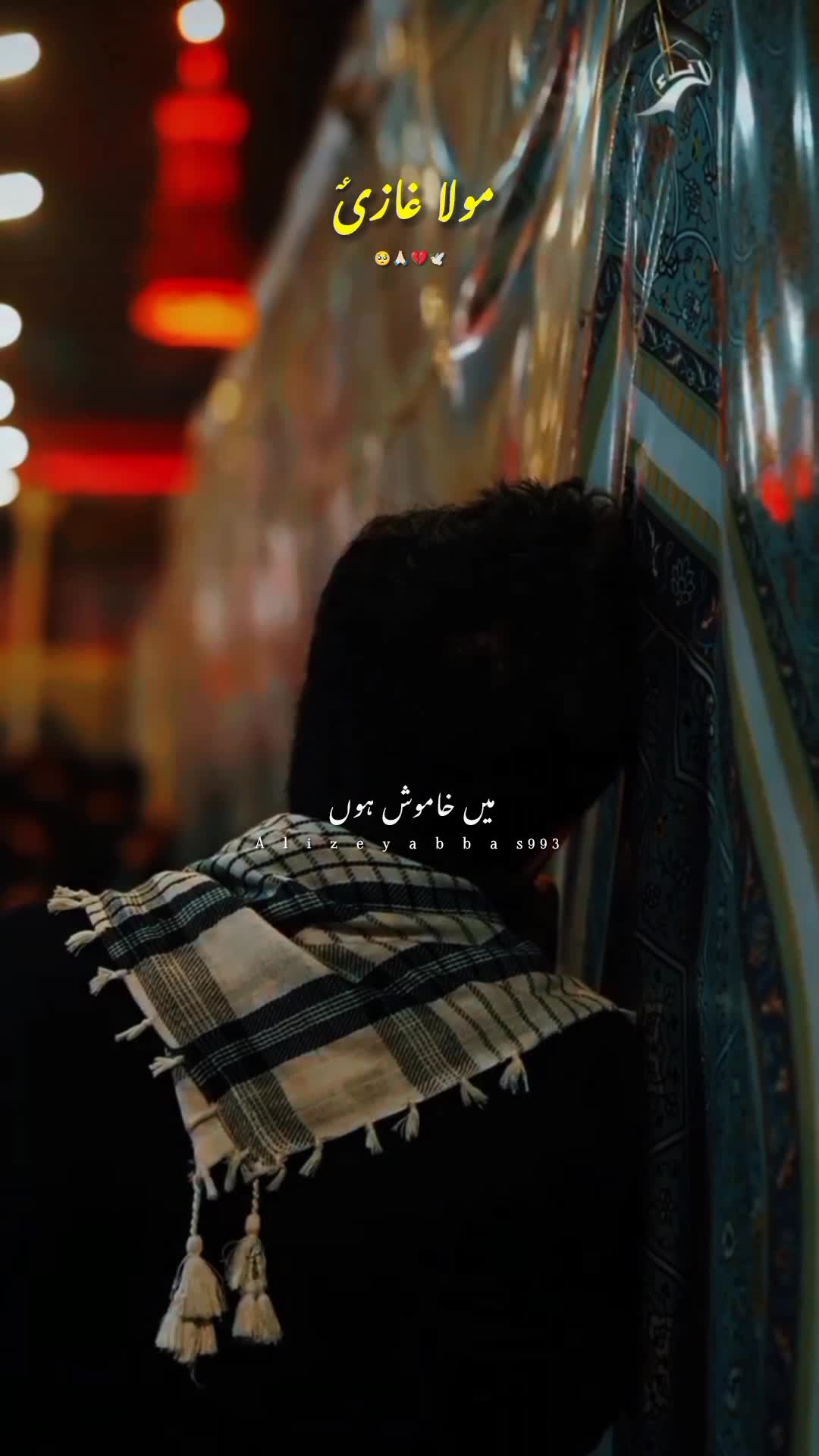 @𝓐𝓵𝓲 𝓦𝓻𝓲𝓽𝓮𝓼 ٣١٣
