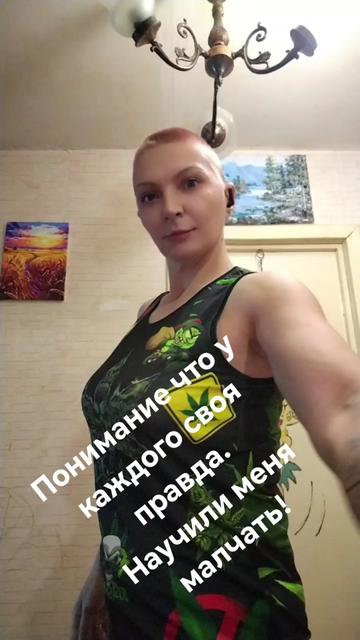 @@папа ни катает вату_777