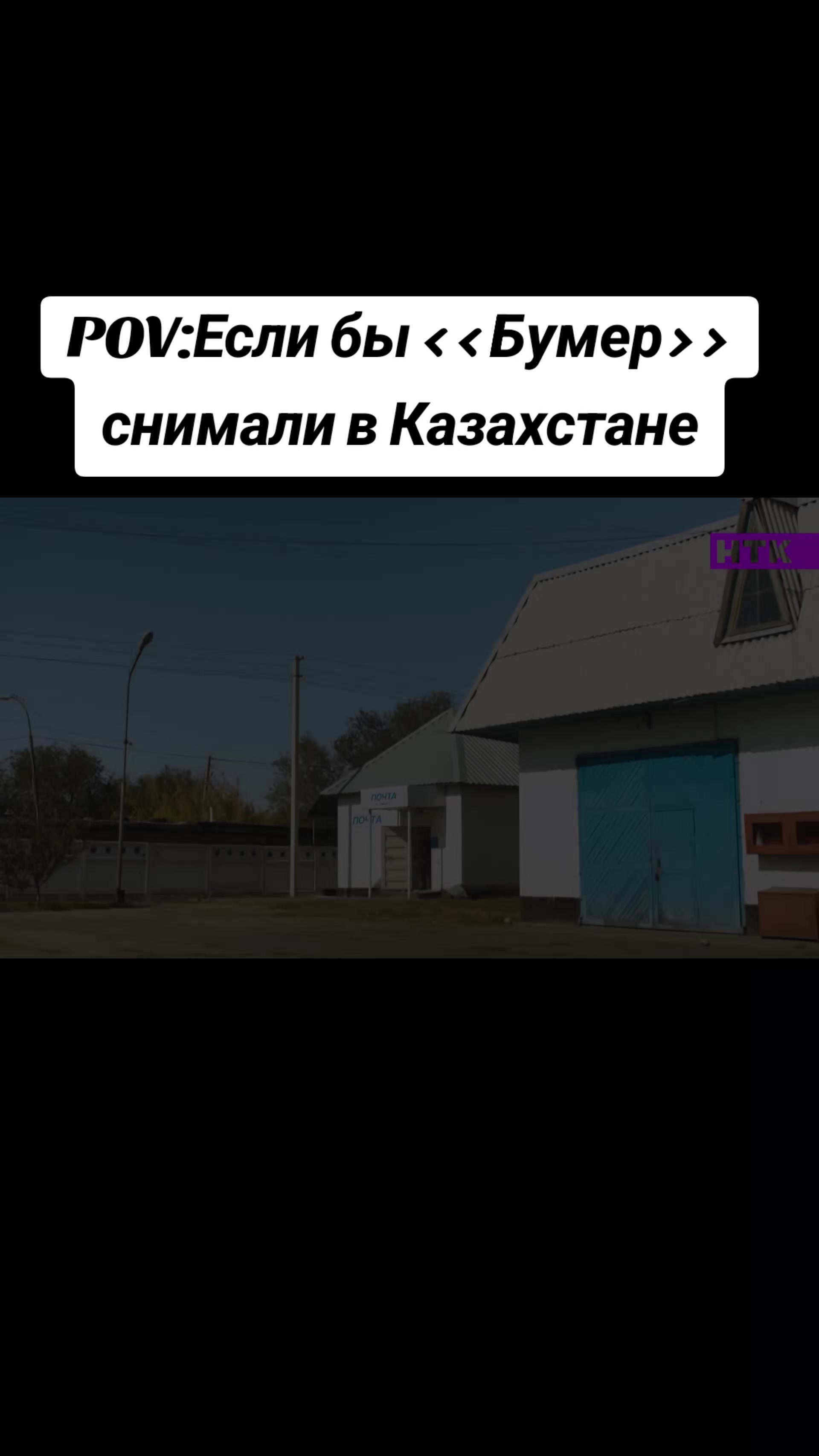 @rrrusss_08