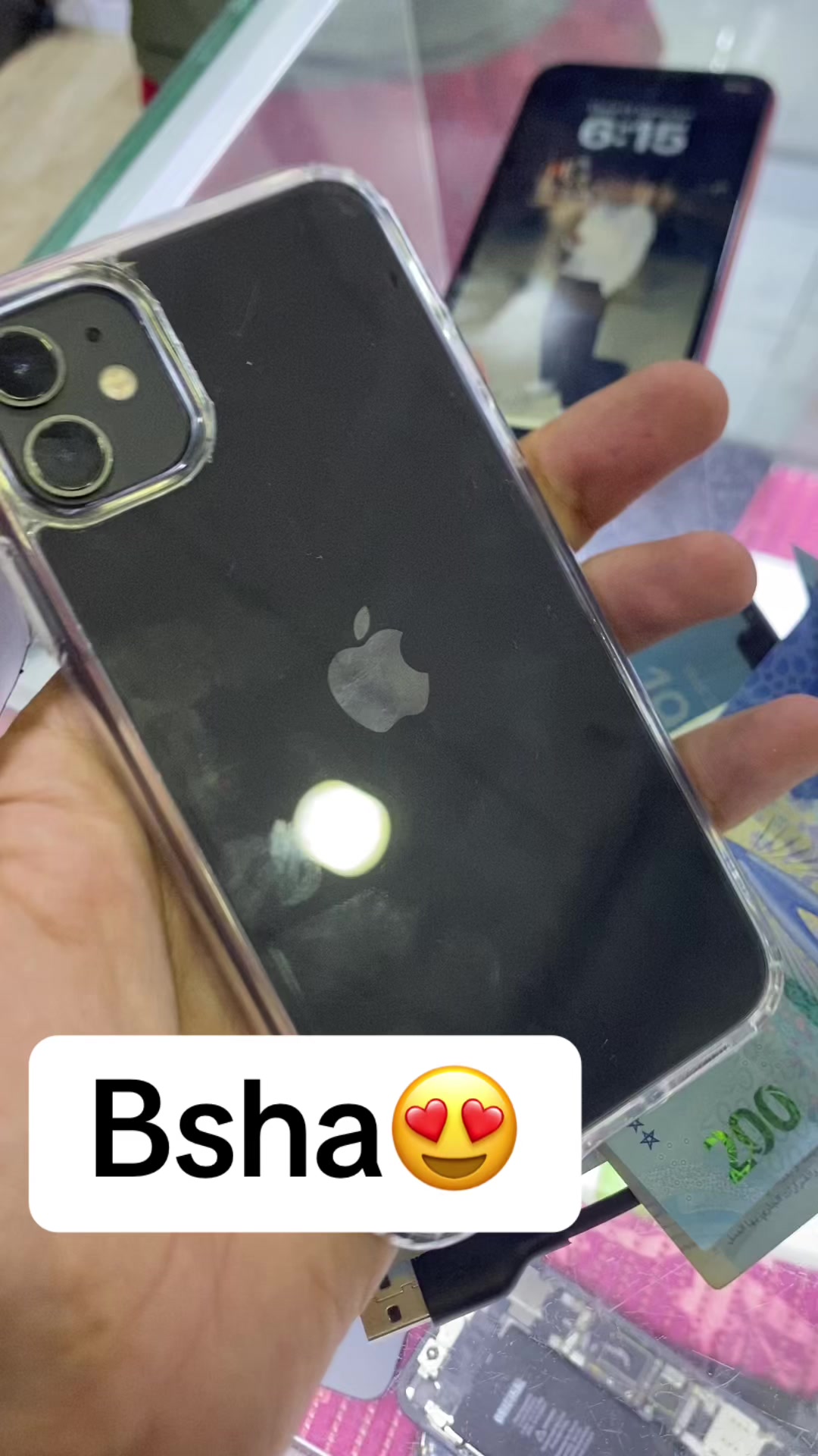 @prestige_phone1ⵣ