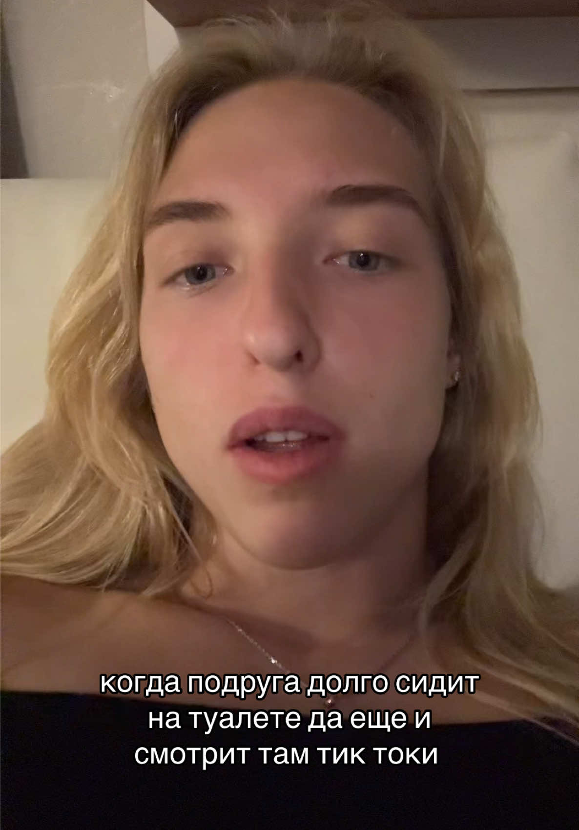 @янг яни