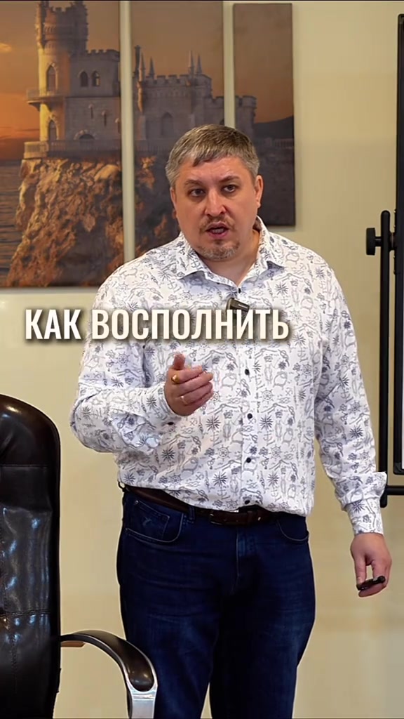 @Evgenii Gibert