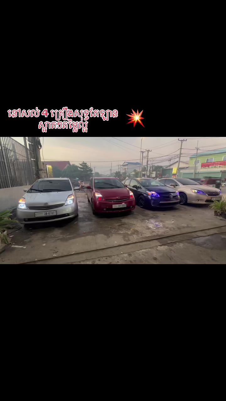 @davidlucky156