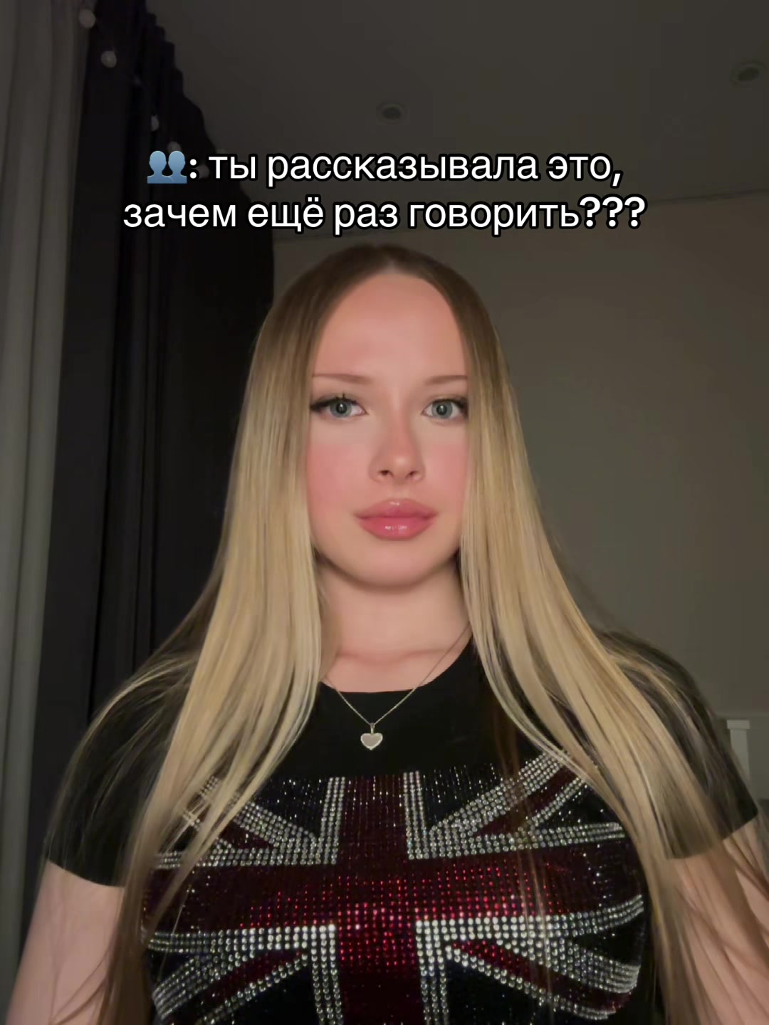 @ксюк