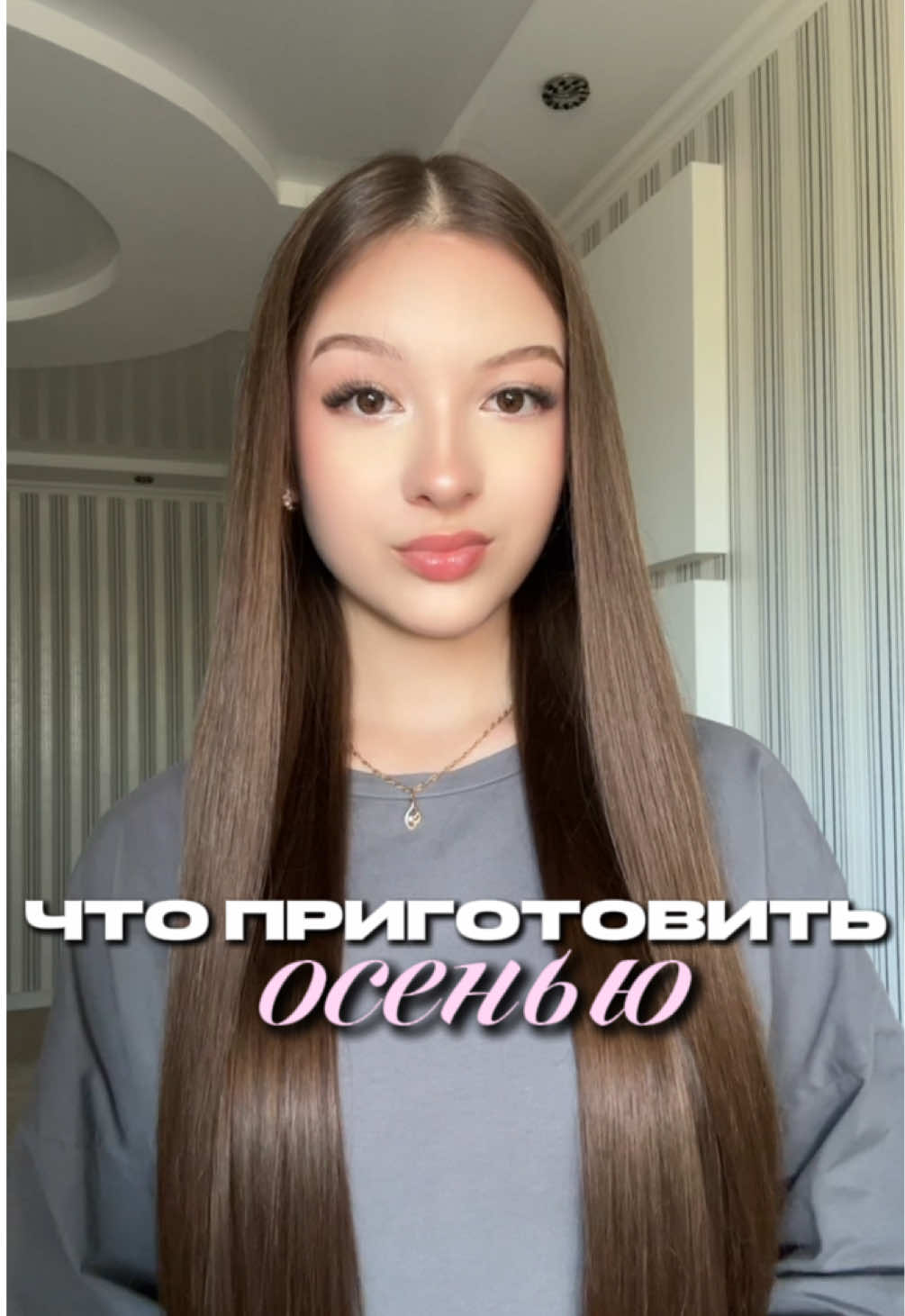 @тгк:azalk1