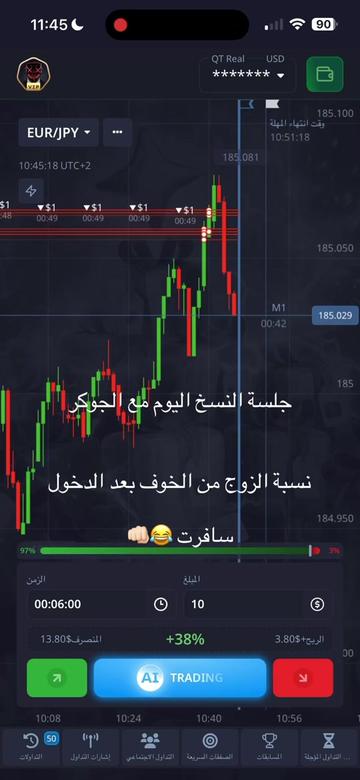@Joker Trading