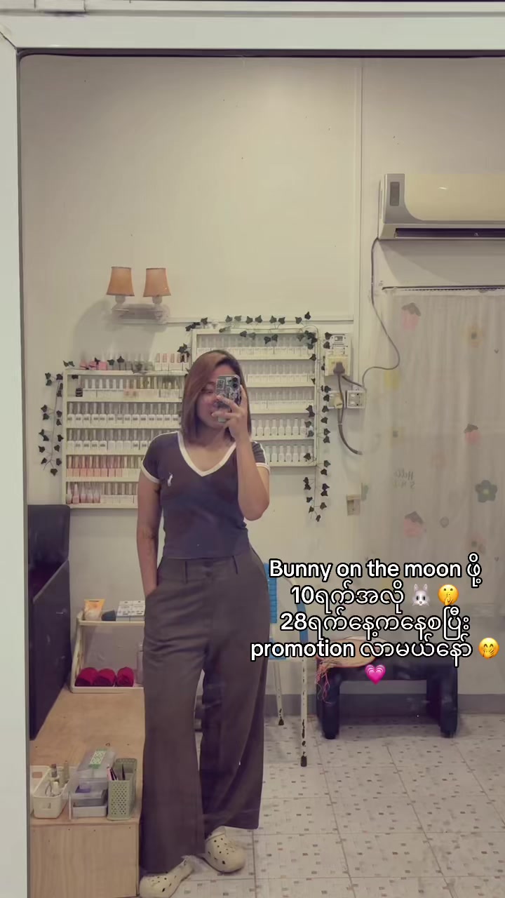 @Chaw’s Nail Studio(မြင်းခြံ)