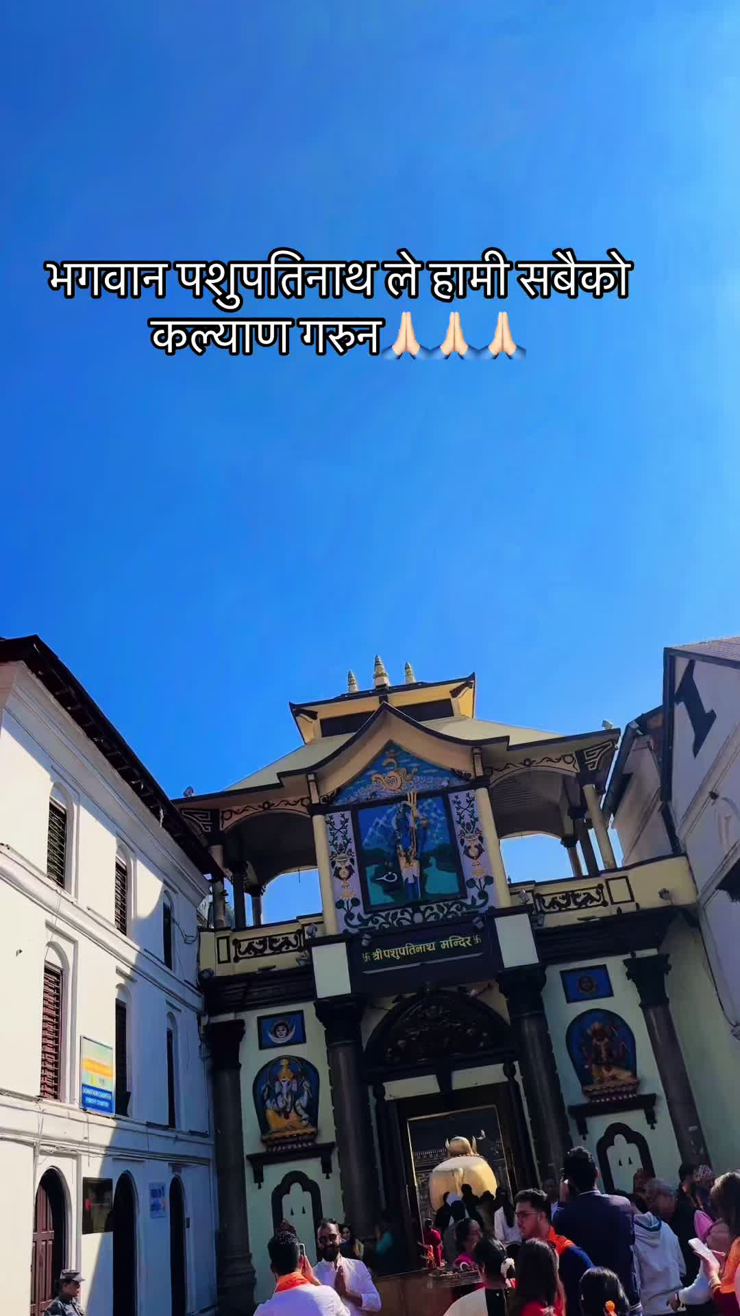 @Pradeep K cee 🇳🇵🇰🇷