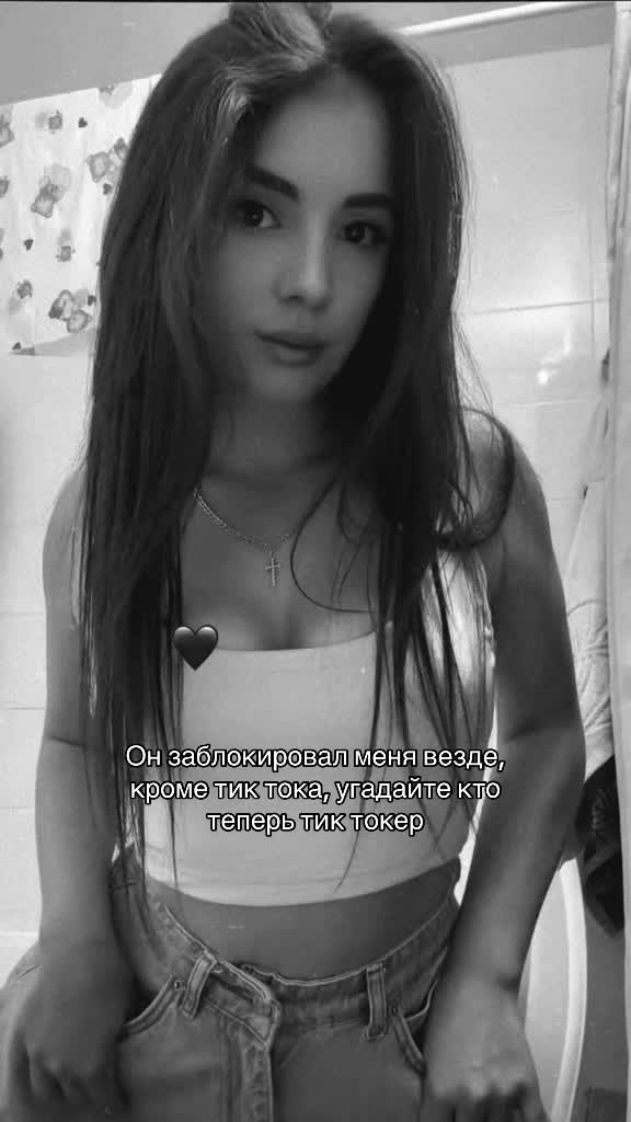 @Одеська помідорка 🍅🔞