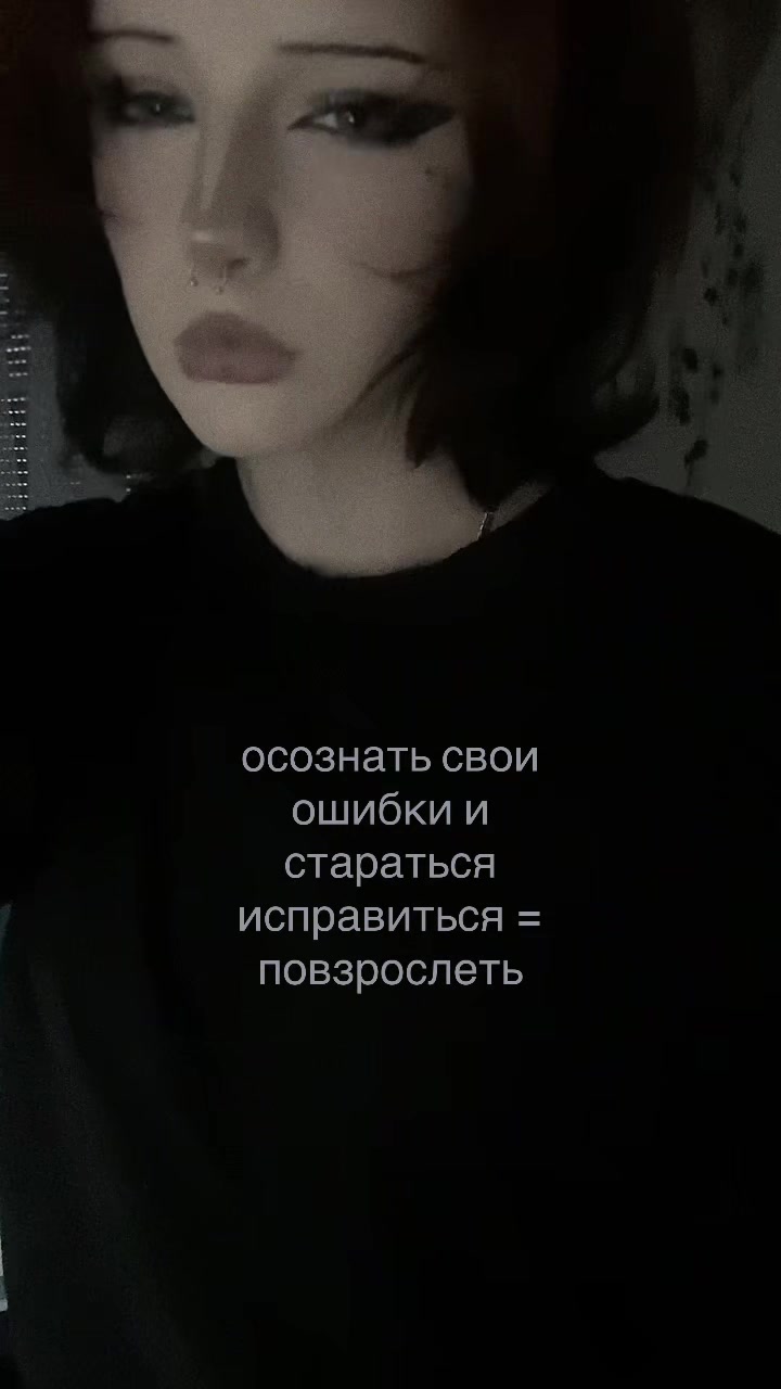 @вишневая
