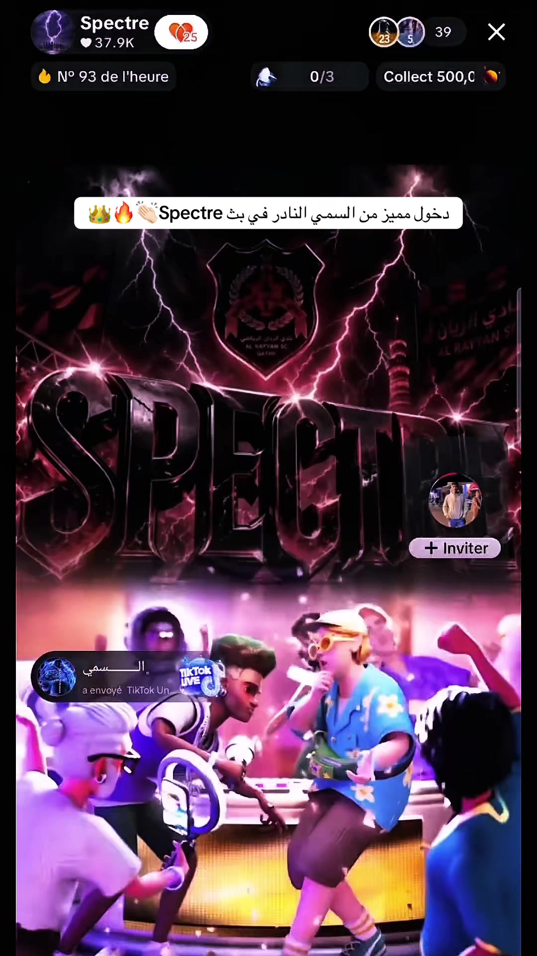 @★ شام ★